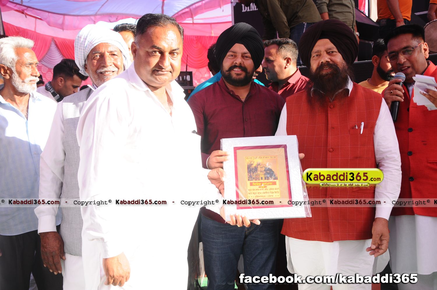 event image